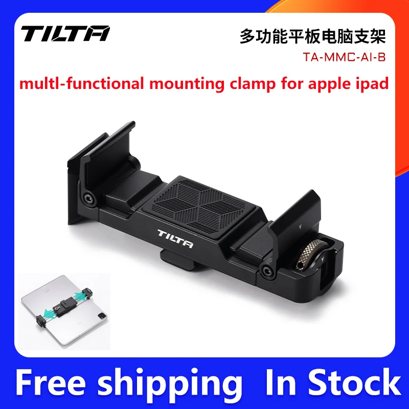 

TILTA TA-MMC-AI-B Многофункциональный монтажный зажим для Apple Ipad