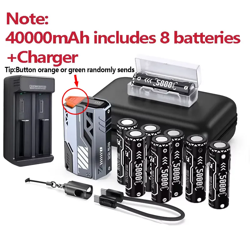 40000mAh Set