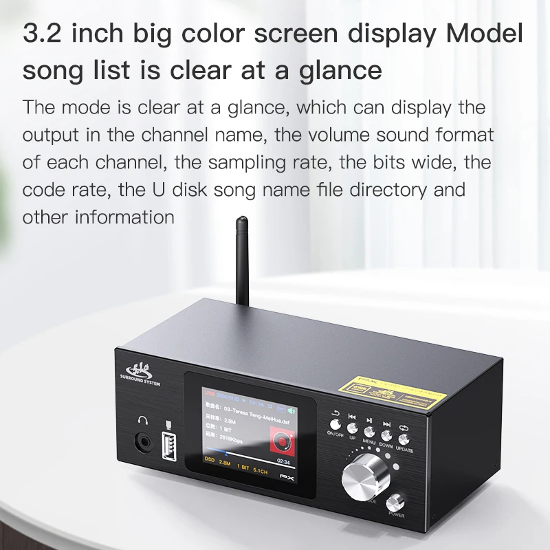 PX UD951C Upgraded 5.1 Channel Audio Decoder Board ARC 3.5mm
