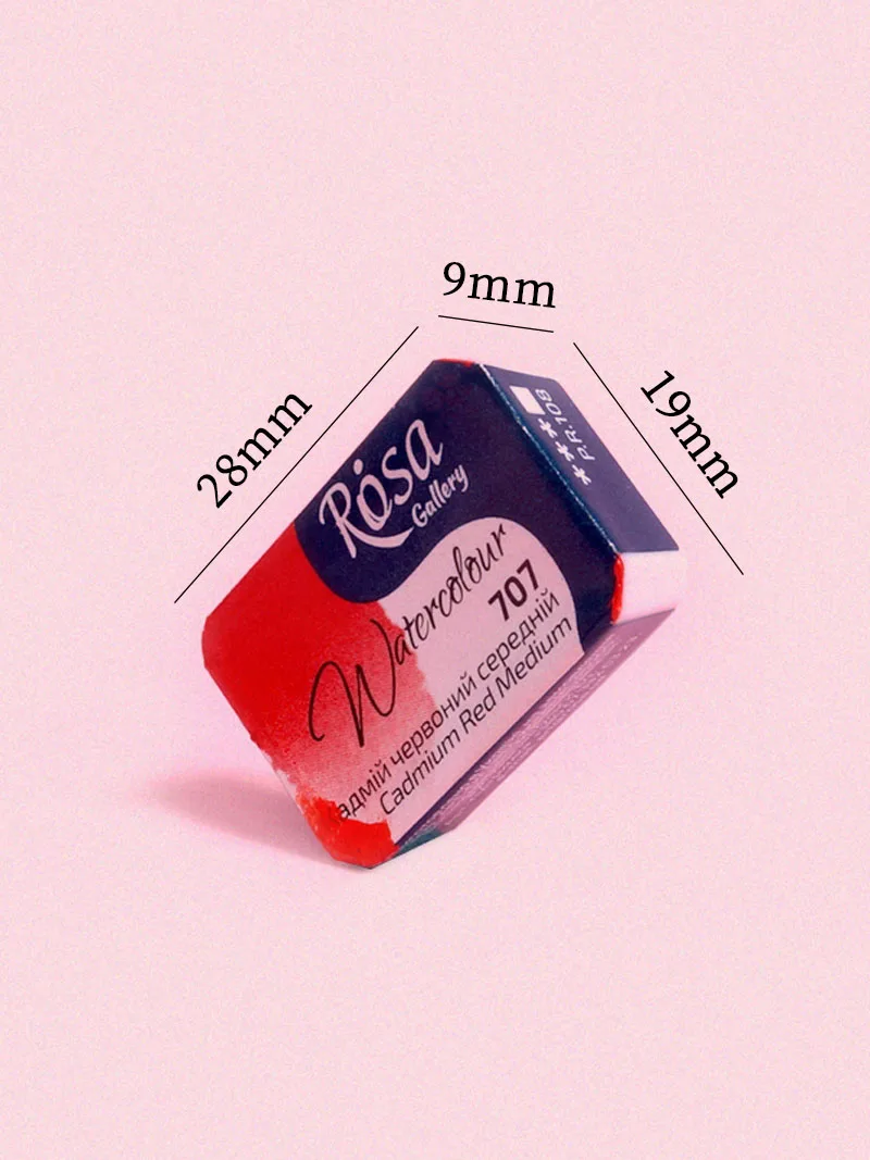 Ukraine imported ROSA solid watercolor single block 70 colors artist watercolor portable art supplies