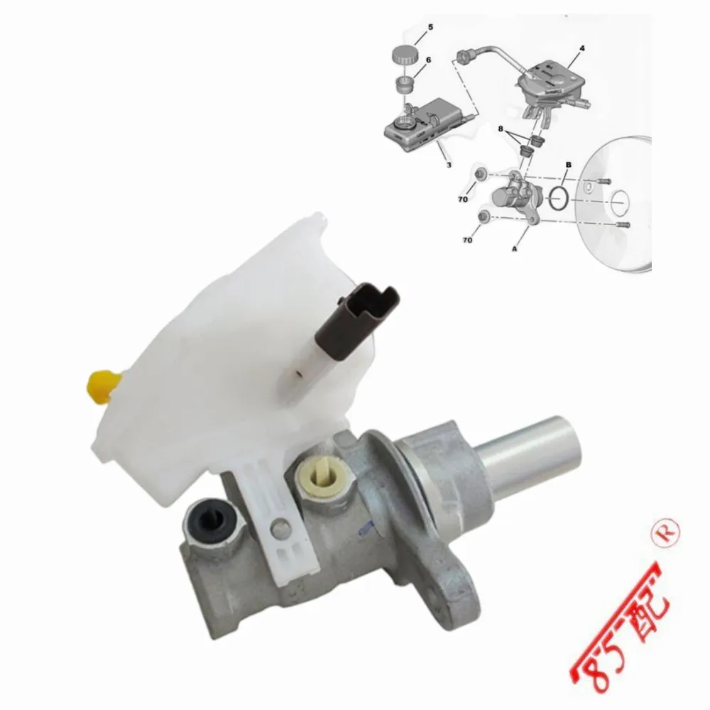 

Новый тормозной насос в сборе OEM 4601V1 4601V0 9680931580 для Peugeot 307 308 408 508 для Citroen C5 главного тормозного цилиндра