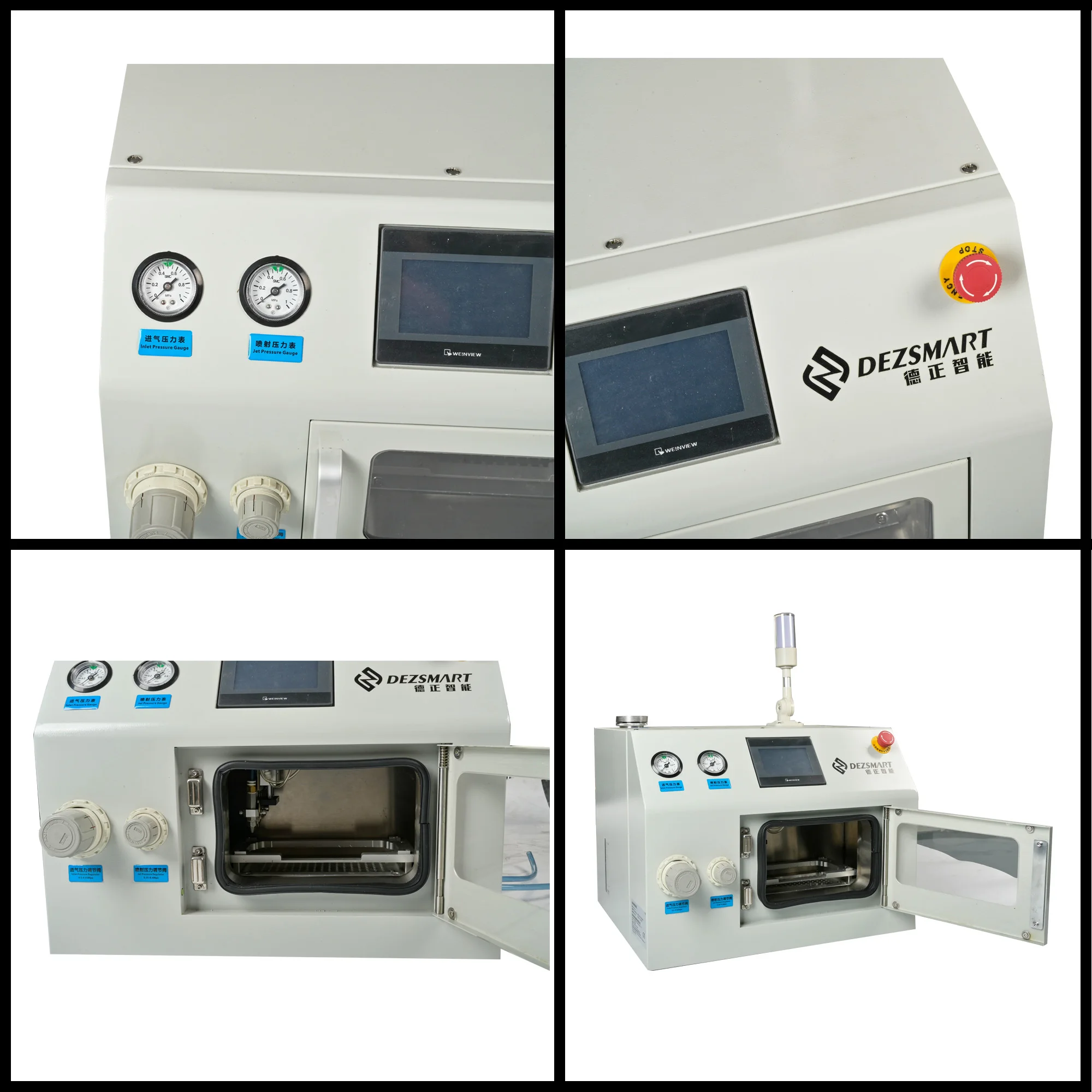 Silman DEZ-C716 Fully Automatic Nozzle Cleaning Machine SMT Noozle Cleaner Cleans The Nozzles Of Various Precision Equipment 3
