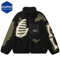 Hip Hop Fleece Fuzzy Jacket Embroidery Skull Skeleton Bones Patch Lambswool Fuzzy Fluffy Coats 2023 Harajuku Thick Warm Jackets 1