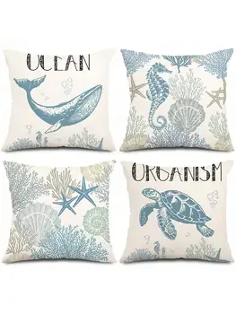 Beach-Themed Burlap Pillow Cover 1