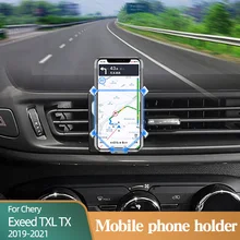 

Mobile Phone Holder For Chery Exeed TXL TX 2019-2021 ABS Stainless Steel Air Outlet Rotate Protective Decorative Accessories