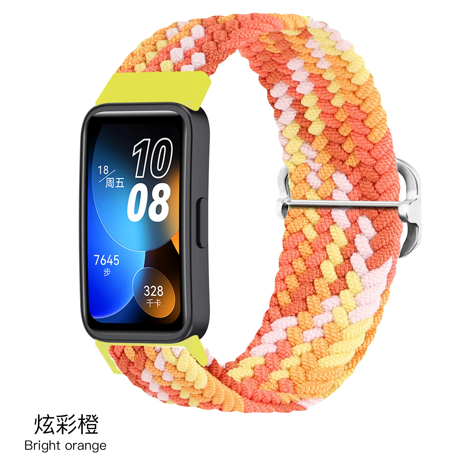 Bracelet for Huawei Band 8 Strap Nylon Sport Loop Watch Belt Pulsera correa  Smart Watch Accessories for Huawei Band8 Wristband - AliExpress