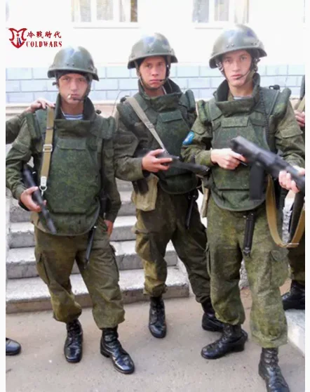 러시아 전술 조끼 및 방탄 조끼