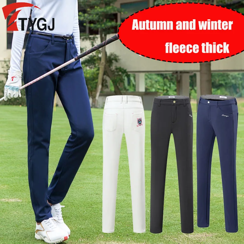 

Отправить ремень! Сезон осень-зима; Одежда для гольфа; Бархатные флисовые плотные женские брюки; Водонепроницаемые дышащие облегающие спортивные длинные брюки