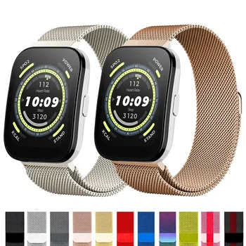 삼성에 적합한 갤럭시 워치 4/5/5프로 44mm/40mm/액티브 1/2 마그네틱 루프 팔찌 갤럭시 워치 4 클래식 46mm 42mm용 20mm 22mm 스트랩