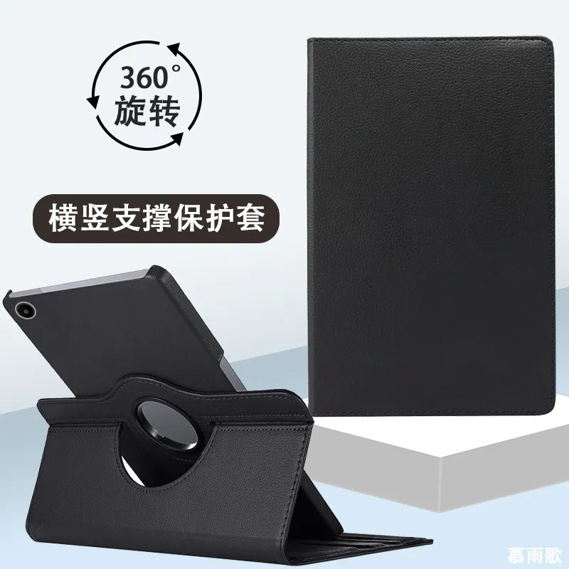 Elegant 360° Rotating Leather Stand Tablet Case - 8.7 Inch