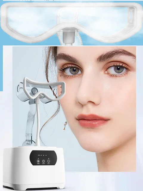 눈 피로와 다크 서클의 완벽한 솔루션