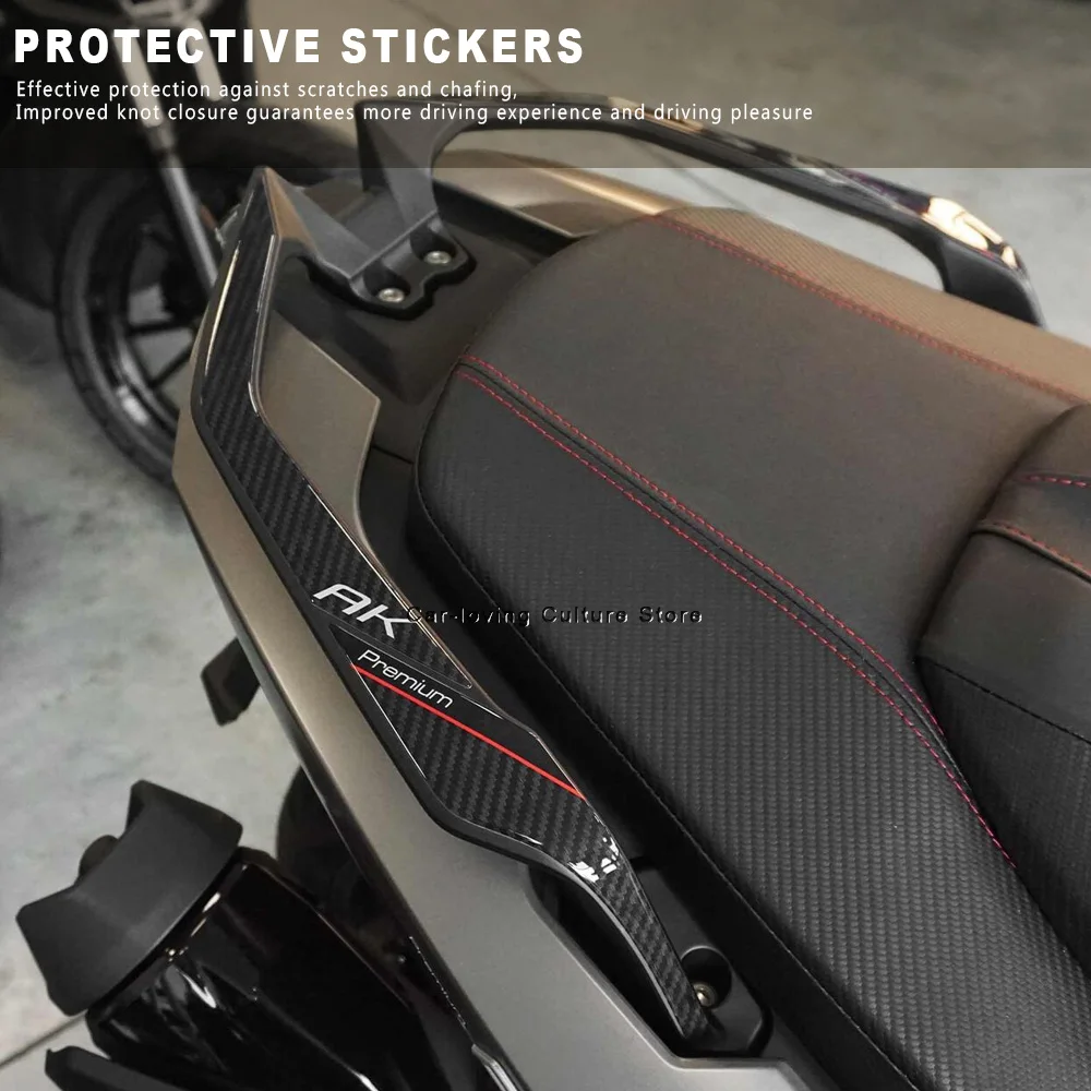 Waterproof Protective Sticker Motorcycle Tail Handle Protection Stickers 3D Epoxy Resin Sticker For Kymco AK550 Premium 2023