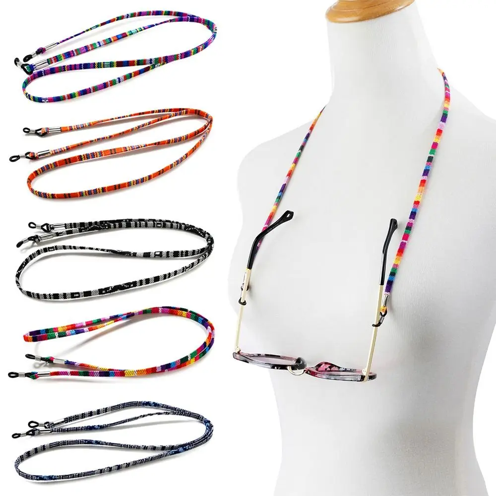 Universal Retro Glasses Chain - Non-Slip Eyewear Neck Strap with Sports Lanyard Design