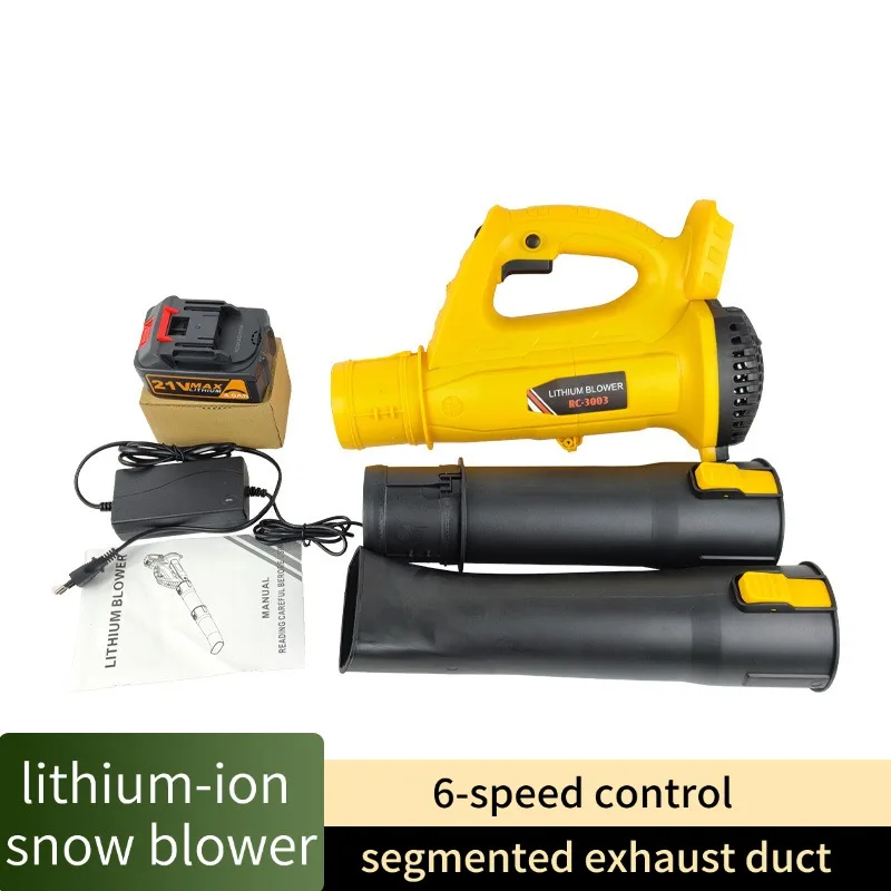 전기 제설기, 리튬이온 충전식 고출력 산업용 송풍기, 정원용 낙엽 송풍기 수출