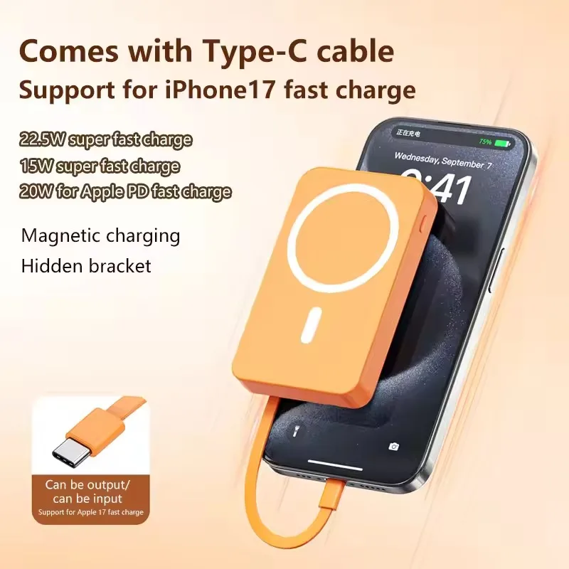 10000mAh/20000mAh 22.5W 마그네틱 파워 뱅크 무선 충전 (케이블 2개 포함) 슬림 휴대용 보조배터리 아이폰 15 16 17 삼성용