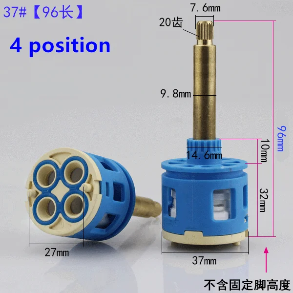 37mm Dia. 4P 96mm L