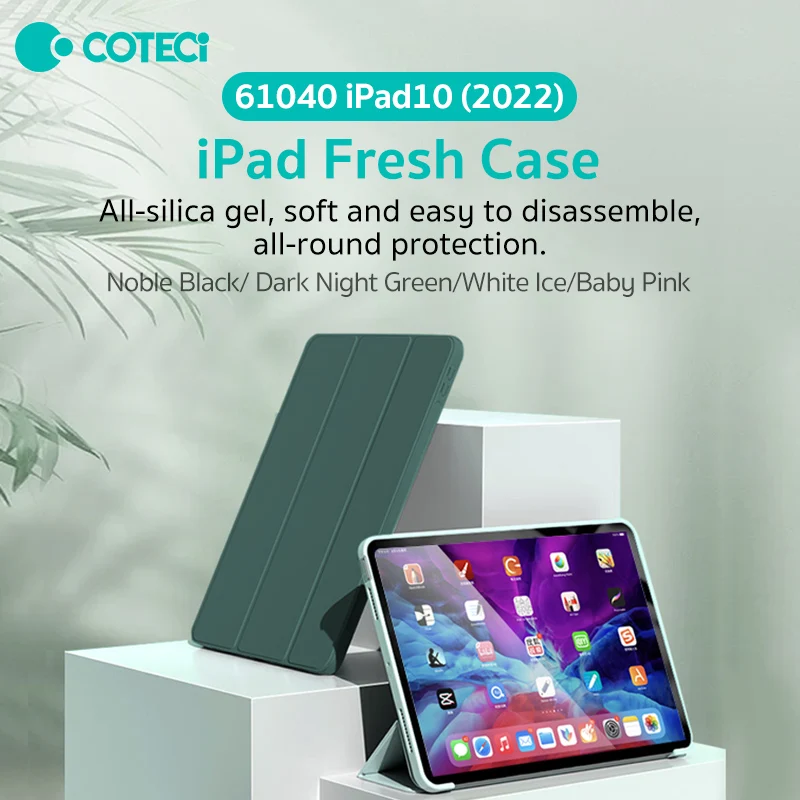 

Умный чехол COTECI для iPad Apple iPad 10, силиконовый чехол, чехол для планшета Apple iPad