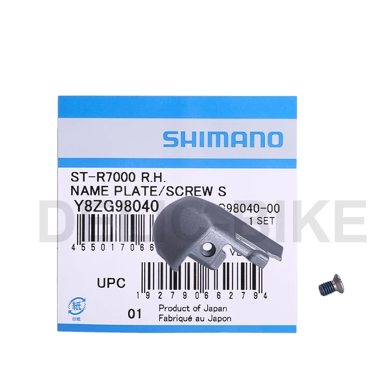シマノプレート固定ネジ,105 r7000,y8zh98030,y8zg98030,y8zh98040