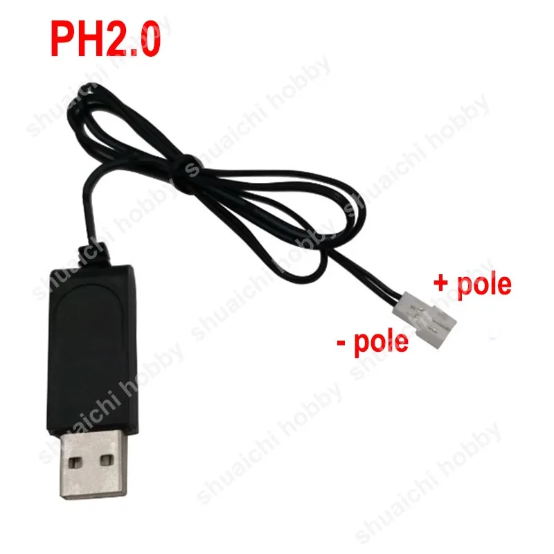 1PCS Foam Hand Throwing Glider 3.7V USB Charging Cable JST 51005 XH2.54 PH2.0 SM Plug Charger Adapter Wire for RC Plane Drone