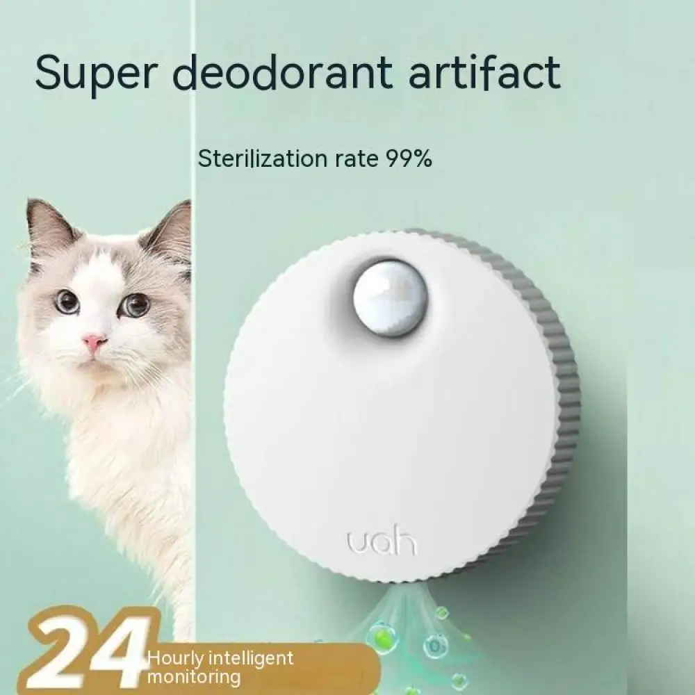 4000mahSmartCatOdorPurifierforCatLitterBoxPetToiletAir