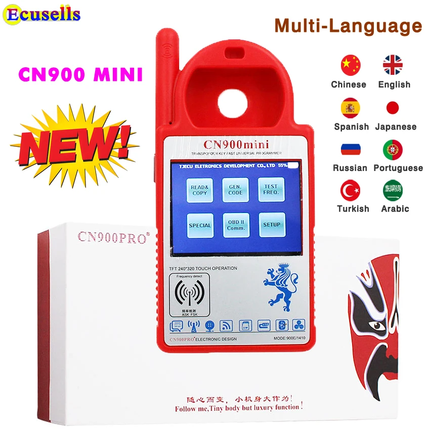 TJECU社　CN900＋4Dボックス＋46ボックス＋Gボックス　キープログラマ TJECU社 CN900＋4Dボックス＋46ボックス＋Gボックス キープログラマ