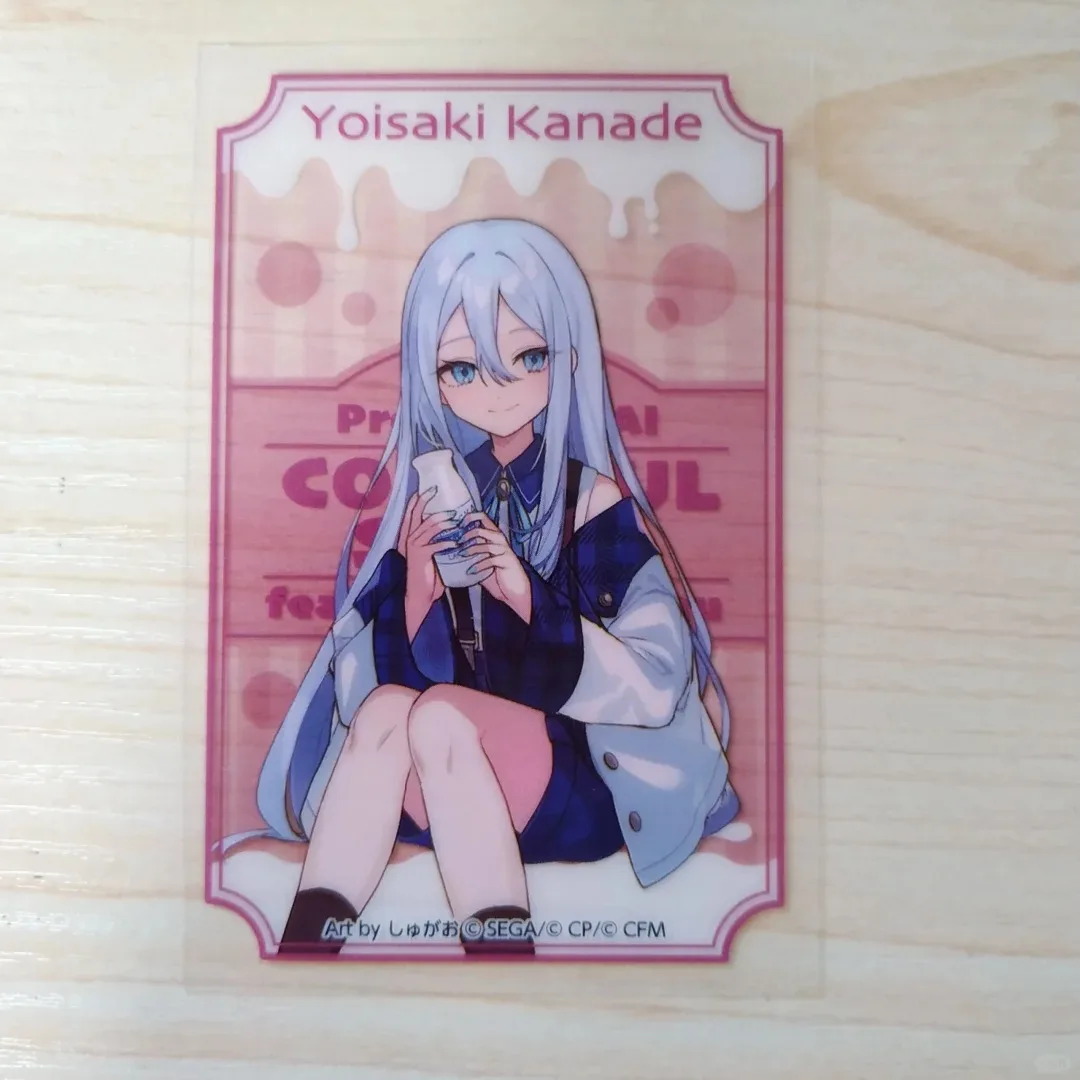 Project Sekai Colorful Stage - Exclusive Transparent Card: Nightcord Akiyama Mizuki Collectible