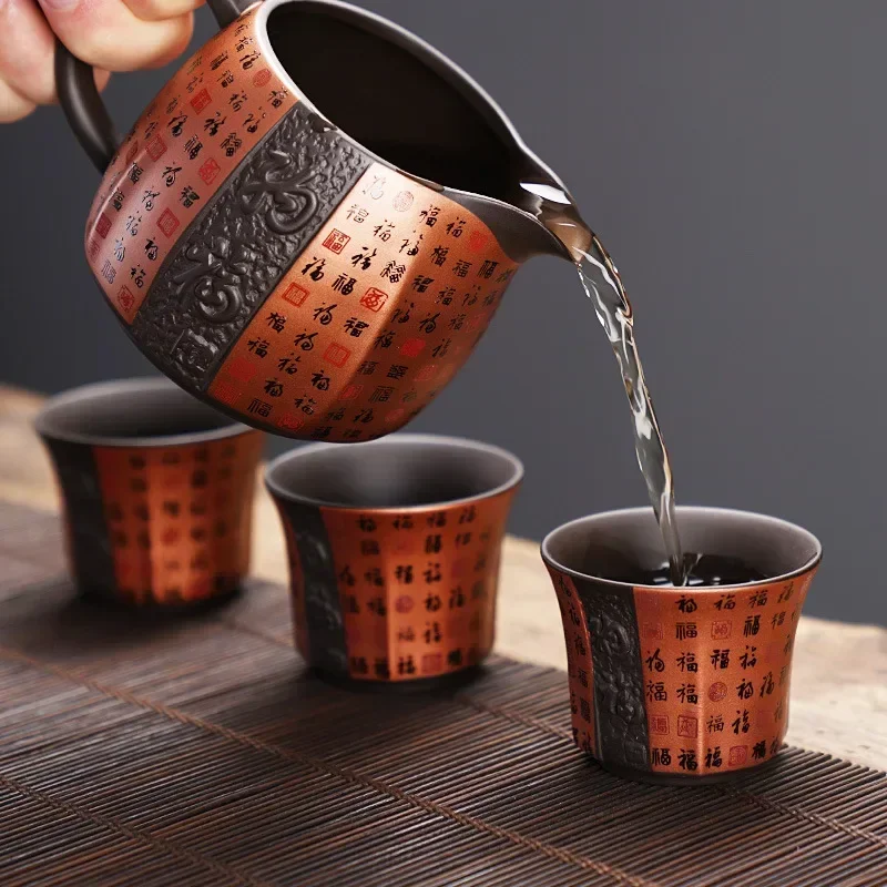 Tea Cup Chinese Classical Calligraphy Baifu Purple Sand 50ml