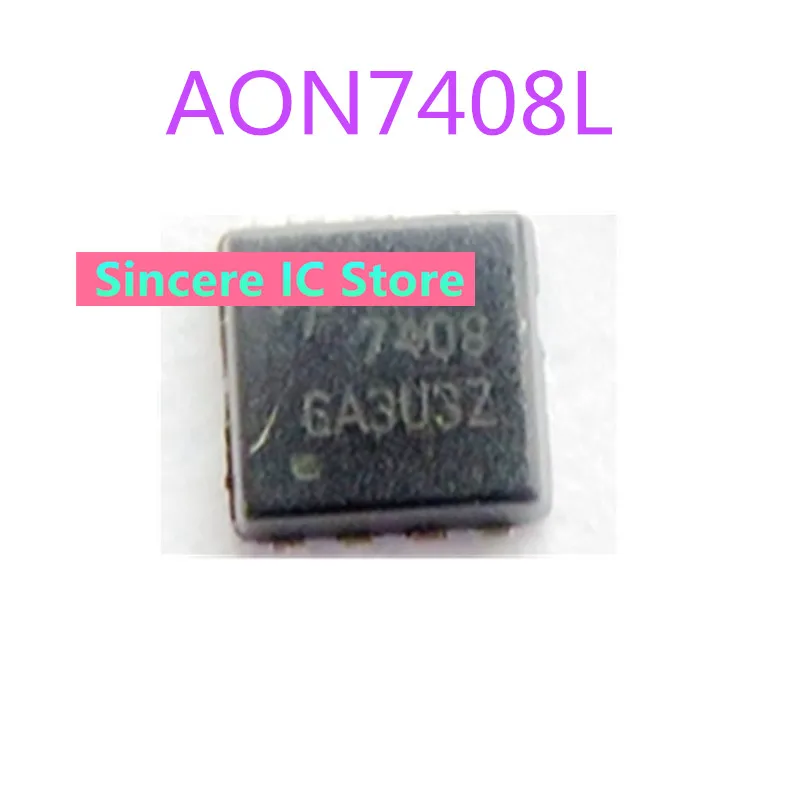 AON7408L AON7408 7408 QFN MOSFET brand new imported original ...