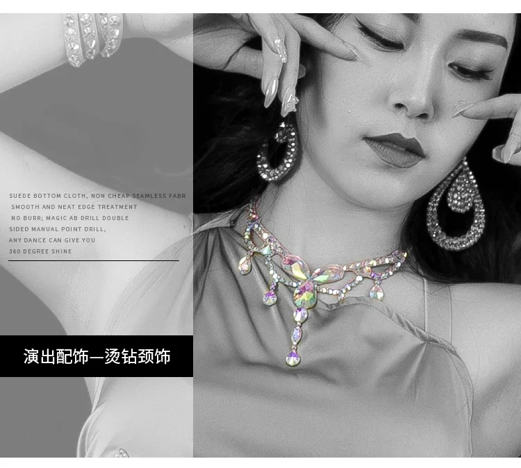 Professional Belly Dance Stage Necklace