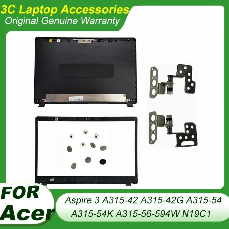 Black 15.6-Inch Laptop LCD Back Cover with Front Bezel and Hinges