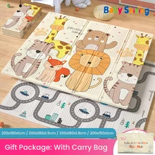 Baby Shining Baby Play Mat XPE Puzzle Children's Mat Thickened Tapete Infantil Baby Room Crawling Pad Folding Mat Kids Carpet