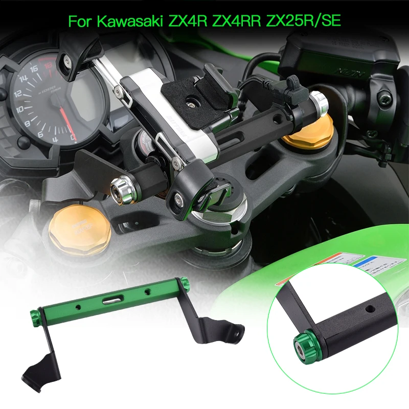 ぺんぐ Motorcycle Stabilizer Steering Damper Mount Bracket Kit For
