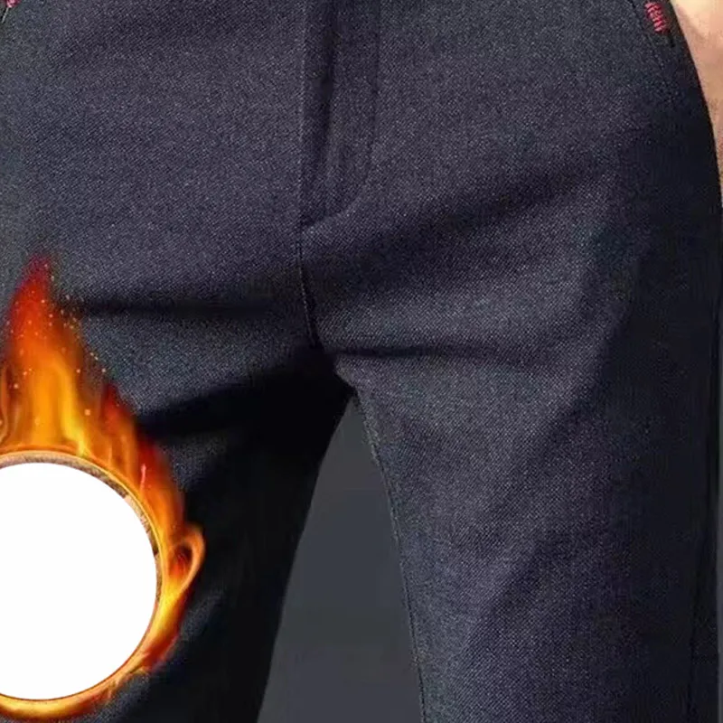 Рисунок 6 - Модные стильные облегающие брюки