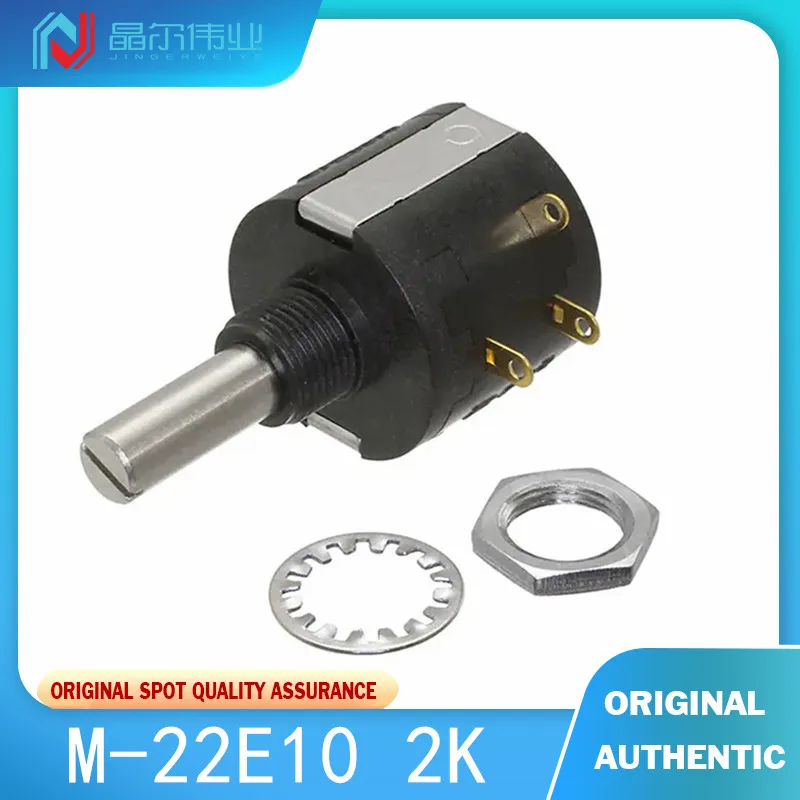 

1PCS new original only M-22E10 2K POT 2K OHM 2W WIREWOUND LINEAR