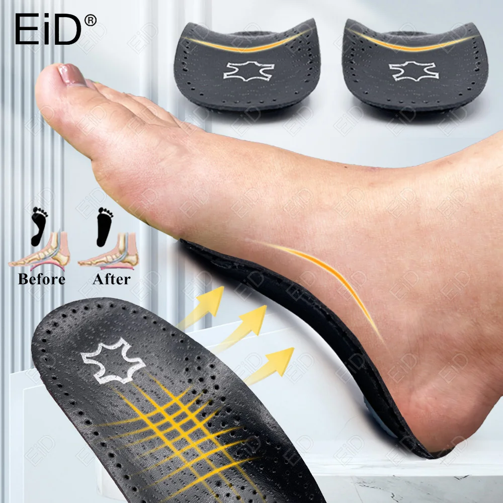 Diques Chaussures Semelles OrthopÃ©diques Pour Fasciite Plantaire