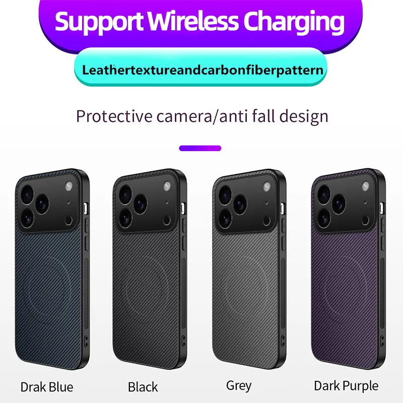 Premium Matte Carbon Fiber Magnetic Phone Case with Magsafe Charging