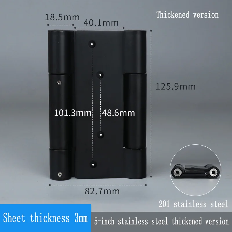 Thickened-B 5inch