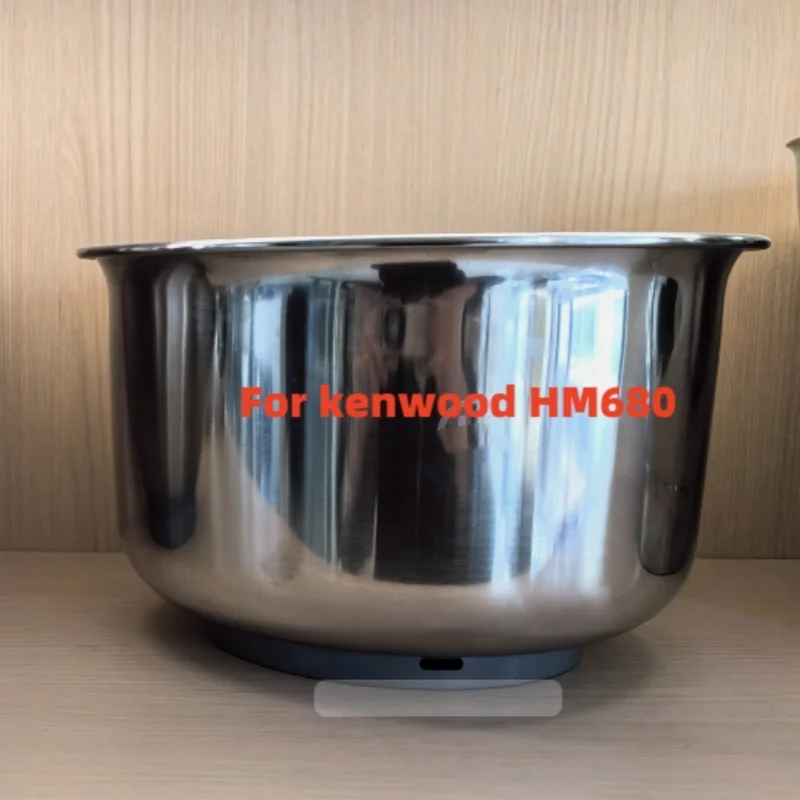 Kenwood HM680 셰프 프로스페로 금속 로봇 그릇, Kenwood HM680 믹싱 그릇, 스테인레스 스틸 그릇 셰프 액세서리
