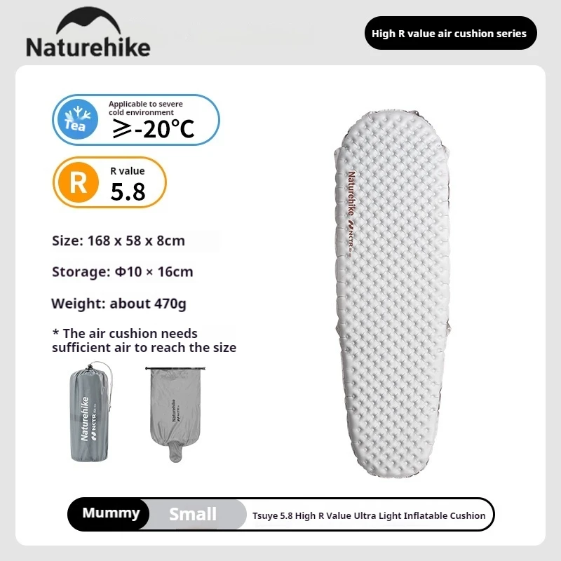 Naturehike R5.8 Inflatable Mattress Thermal Insulation Warm Single
