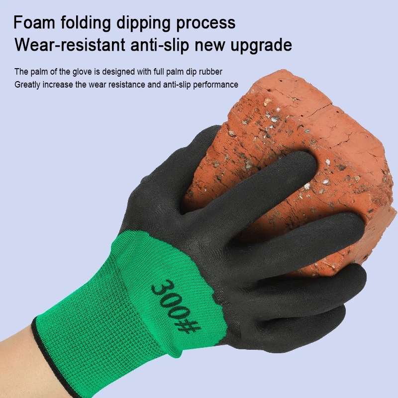 Non-Slip Protective Latex Gloves, Wear-resisting, Adhesive, Protective Gloves For Outdoor Labor Protection, Farm And Gardening 3