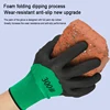 Non-Slip Protective Latex Gloves, Wear-resisting, Adhesive, Protective Gloves For Outdoor Labor Protection, Farm And Gardening 3