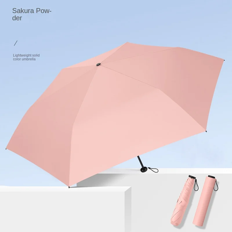 Ultra-light Umbrella Three-fold Feather Compact Portable Wind-resistant Vinyl Rain or Shine Sun Umbrella