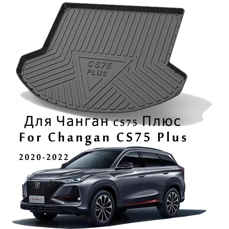 Specialized Car For Changan Cs75 Plus 2021 2022 Tpo Trunk Cargo Liner Floor Mat-All Weather Protection Carpet Accessories