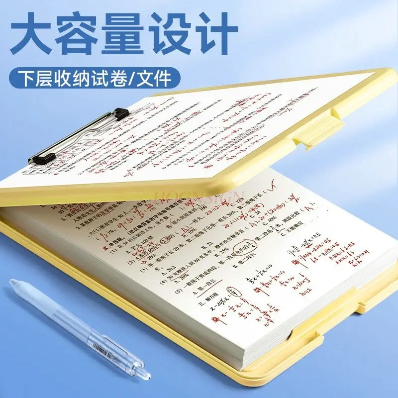 1pcs 보드 클립 보관함, 폴더, 필기 패드, 초등학생 전용 보드 클립 보관 및 정리