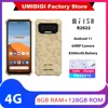 IIIF150 R2022 Rugged 8GB+128GB 6.78"LCD FHD G95 Octa Core 64MP +20MP AF Night Vision Camera 8300mAh NFC Global Version 1