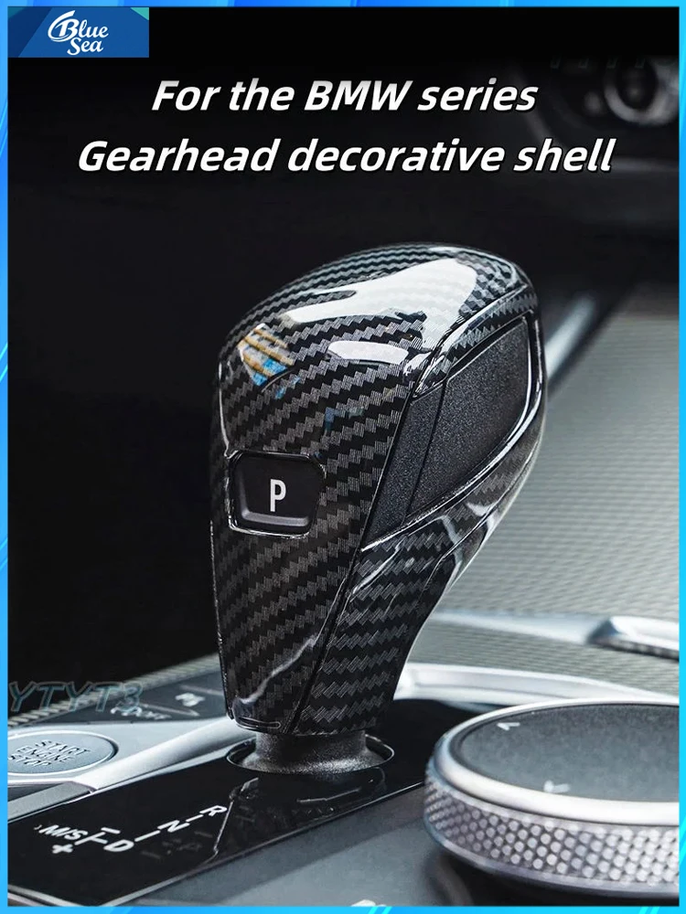 For BMW New 3/2/4 Series G20 G22 Car Gear Shift Knob Z4 X3 X4 G01 G02 Car Gear Shift Knob Handlebar Trim Cover Car Accessories