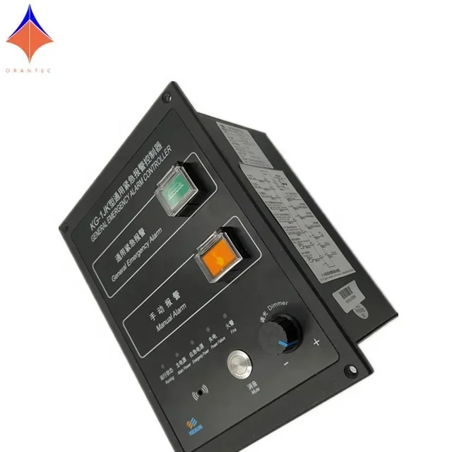 IP20 일반 비상 경보 제어기 KG-1JK 수동 경보 패널