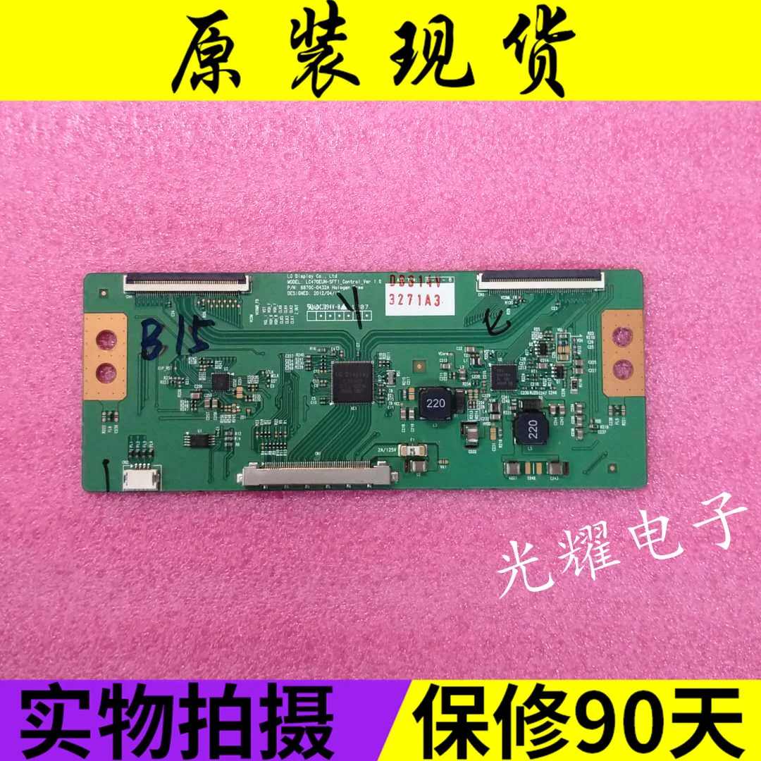 Lc470eun-sff1 42e600f 42e610g le42tsd1 логическая плата 6870c-0432a | Инструменты