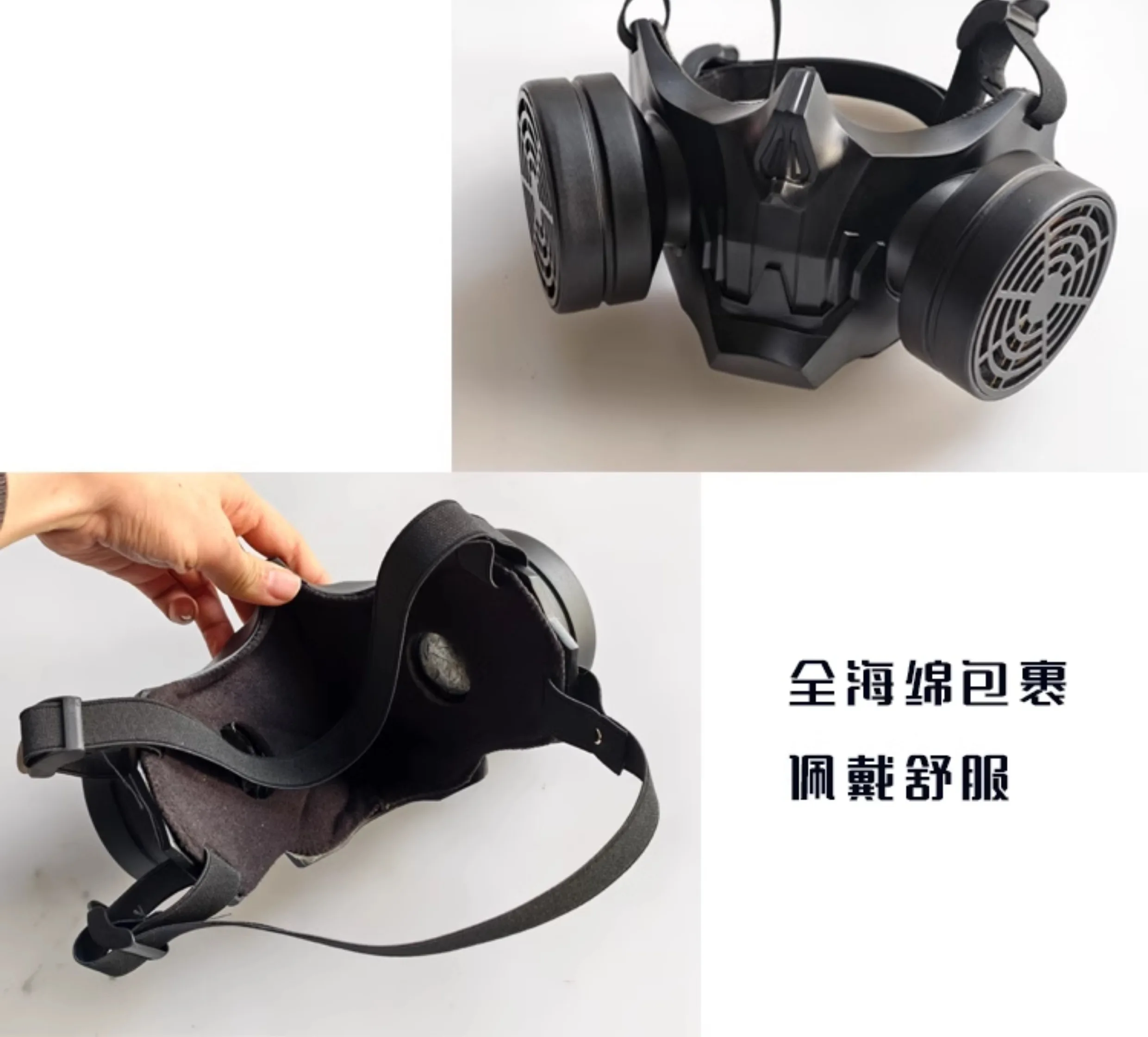 Deep Space Sylus Cosplay Kostüm Accessoires Maske Halloween Party Frauen Männer Karneval Geburtstagsgeschenke 20 Deep Space Sylus Cosplay Kostüm Accessoires Maske Halloween Party Frauen Männer Karneval Geburtstagsgeschenke 9