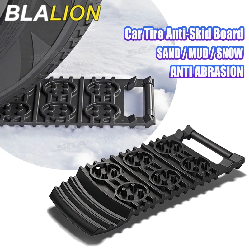 Car Tire Emergency Anti-skid Board Blalion Recovery Tracks Traction Mat Board Snow Chain Shovel Ramps Pad Off Road Accessories